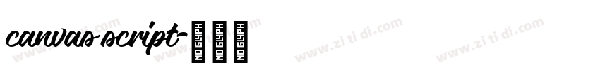 canvas script字体转换